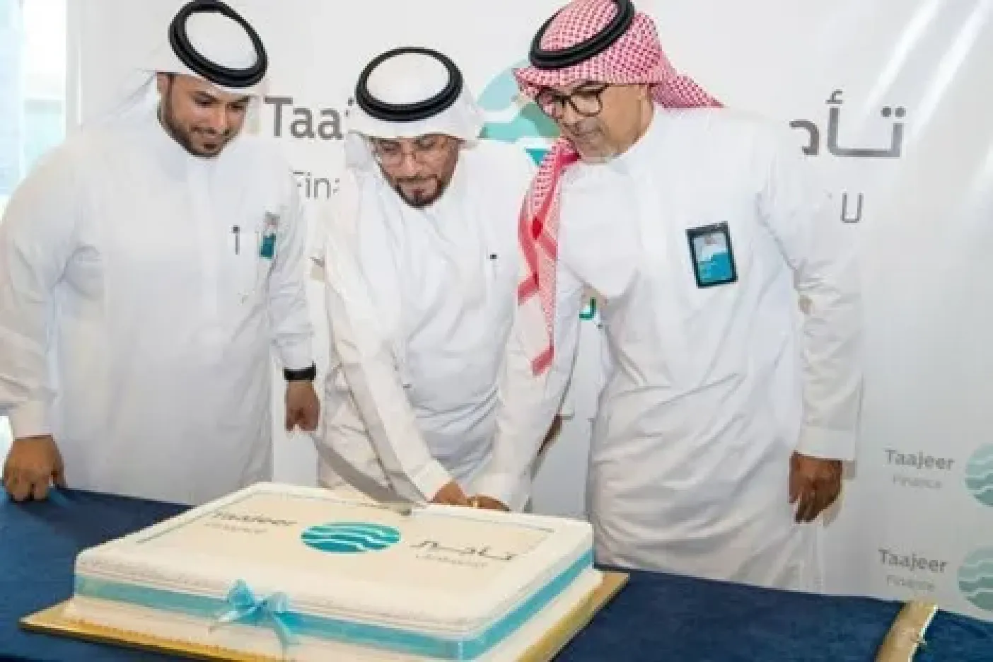 Digital Transformation - التحول الرقمي