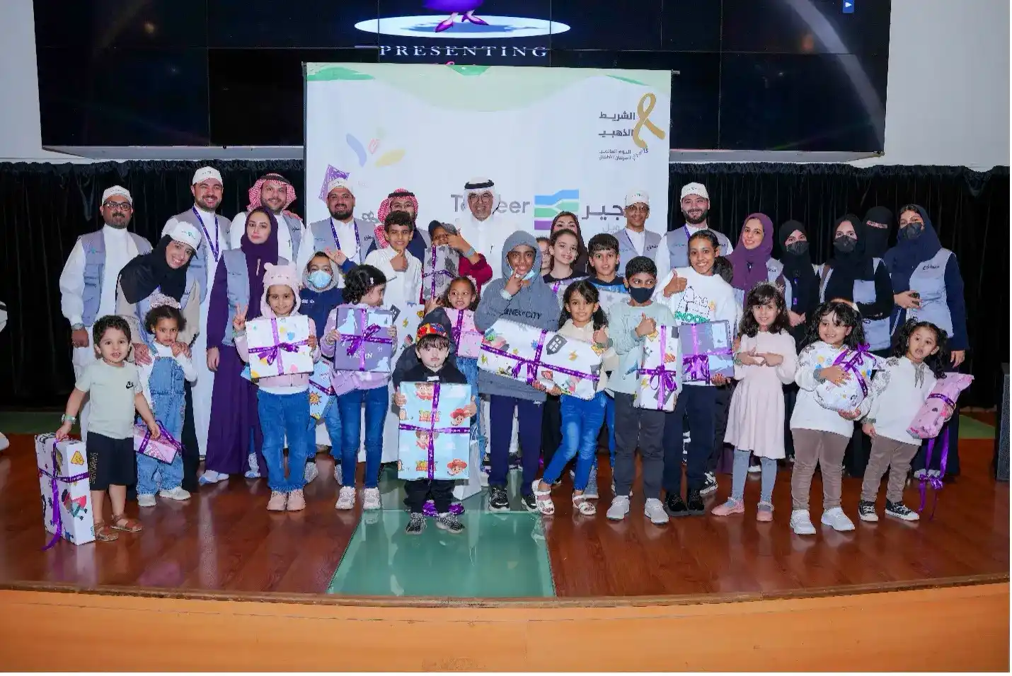 شركة تأجير للتمويل Our Children