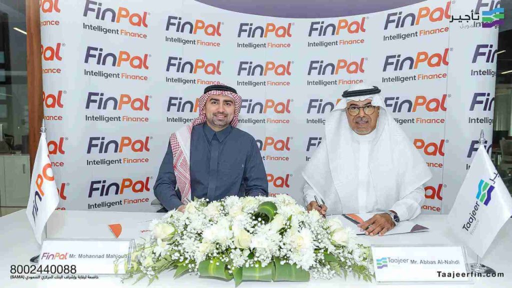 شراكة بين شركة التأجير التمويلي وشركة فنبال