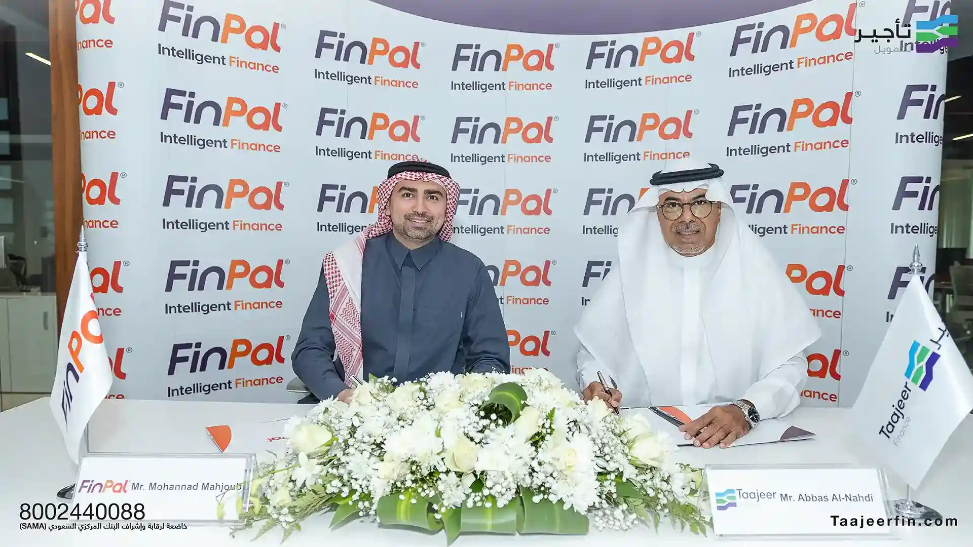 FinPal